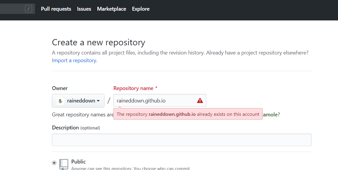 Repository Name alt